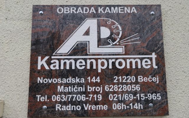 Kamenpromet  – kiemelt jelentőségű nagyléptékű gazdasági fejlesztés megtekintése