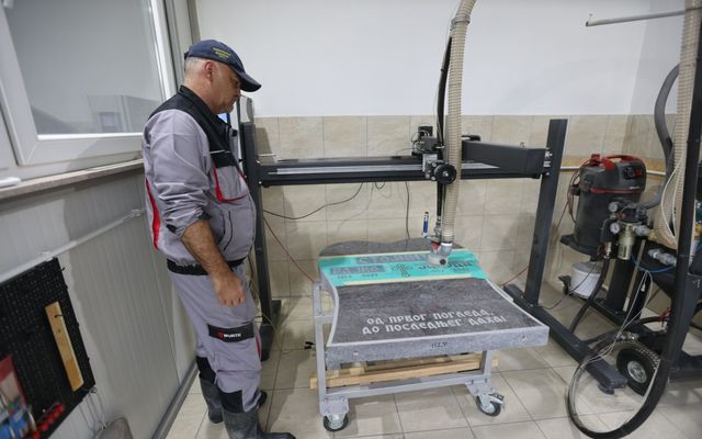 Kamenpromet  – kiemelt jelentőségű nagyléptékű gazdasági fejlesztés megtekintése