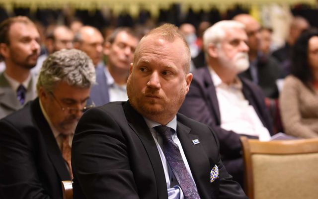 I. Vajdasági Magyar Digitális Napok