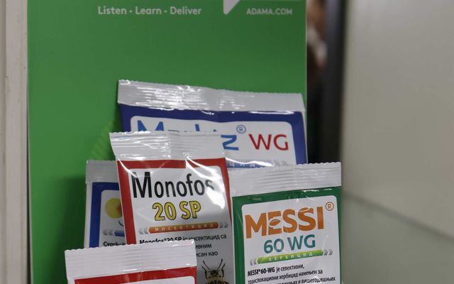 A zentagunarasi Fitochem Kft kiemelt jelentőségű közepes léptékű gazdasági fejlesztés ünnepélyes átadása 