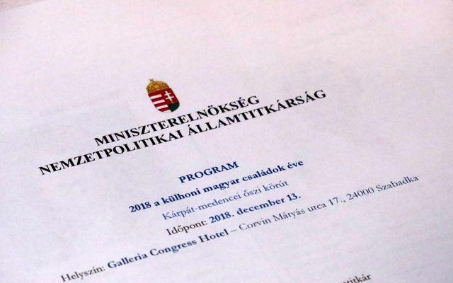Szakmai konferencia fiatal vajdasági vállalkozóknak (képek)