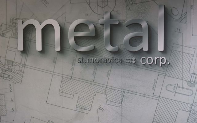 A MetalCorp kiemelt jelentőségű közepes és nagyléptékű gazdasági fejlesztés megtekintése