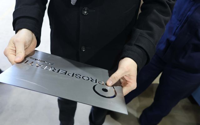 A MetalCorp kiemelt jelentőségű közepes és nagyléptékű gazdasági fejlesztés megtekintése