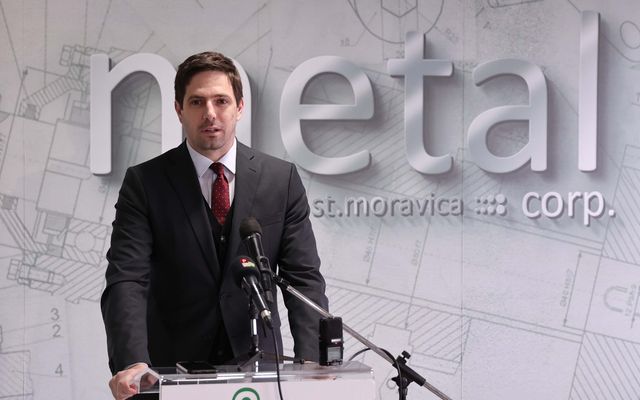 A MetalCorp kiemelt jelentőségű közepes és nagyléptékű gazdasági fejlesztés megtekintése