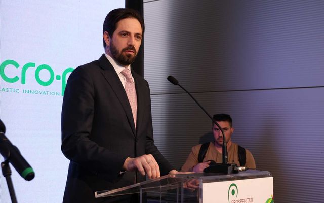 A Micro-pak Kft. kiemelt jelentőségű nagyléptékű gazdasági fejlesztés megtekintése