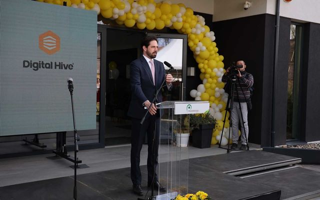 A Digital Hive Kft. kiemelt jelentőségű közepes és nagyléptékű gazdasági fejlesztés megtekintése