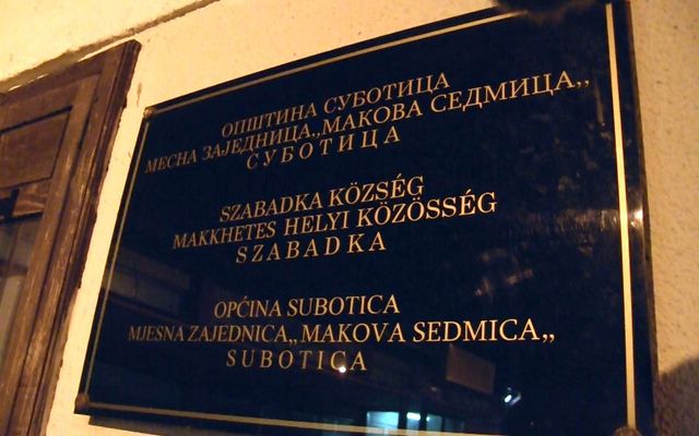 A Prosperitati Alapítvány pályázatainak ismertetése, Szabadka, Makkhetes Helyi Közösség (képek)